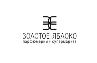 Золотое Яблоко
