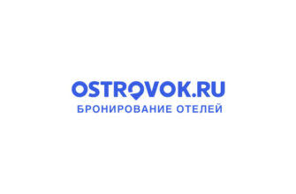 Островок