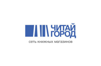 Читай Город
