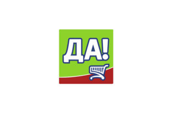 Супермаркет ДА
