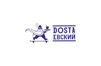 Достаевский