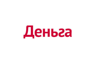 Деньга