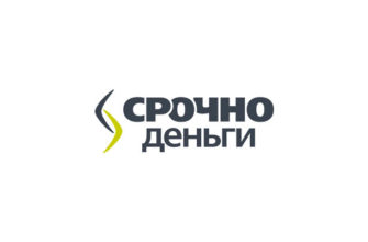 Срочно Деньги