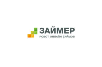 Займер